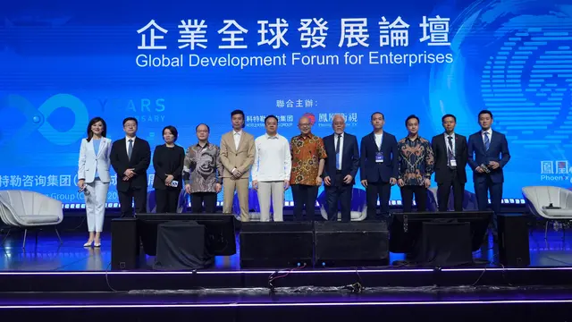 Digital For Impact: Global Development Forum for Enterprises menjadi forum untuk berdiskusi mengenai market ASEAN dan Indonesia yang membuka serta memperkuat potensi kerjasama antara investor China dengan mitra bisnis di Indonesia. (Dok MarkPlus)