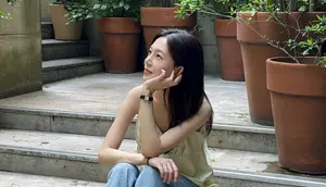 Baek Jinhee Akan Menikah Januari 2027, Ini Sosok Calon Suami