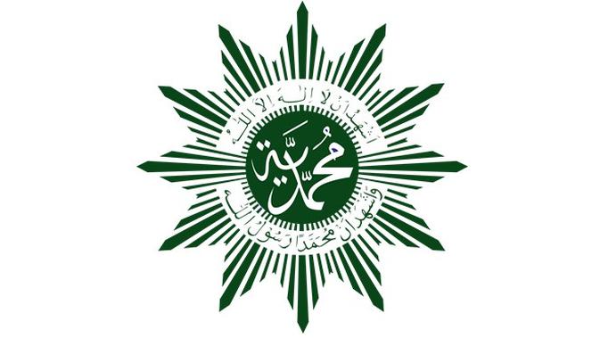 Muhammadiyah Tetapkan Awal Ramadan 1447 H Tanggal 18 Februari, Idulfitri 20 Maret 2026