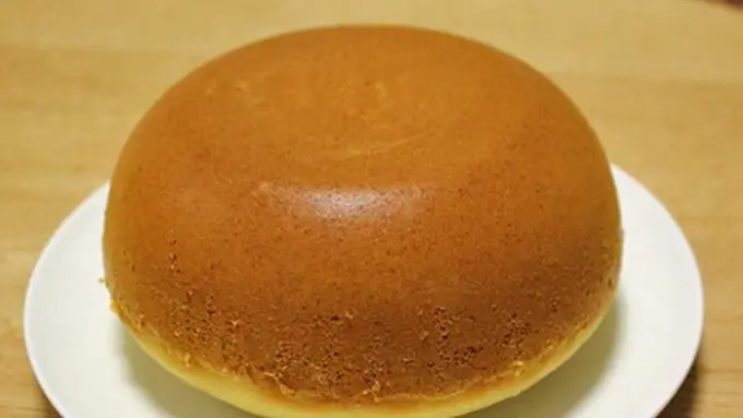 Foto : copyright en.rocketnews24.com