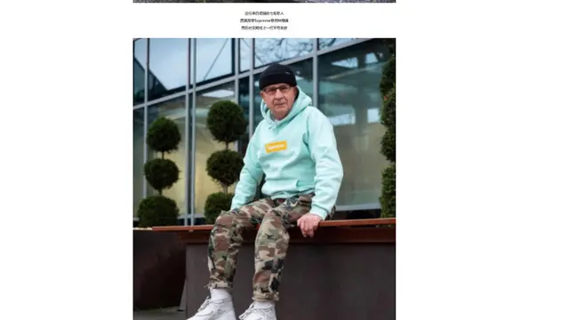 Cek Fakta Liputan6.com menelusuri klaim foto Ma'ruf Amin menjadi anak K-Pop