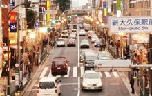 Ke Mana Mencari Makanan yang Benar-Benar Halal saat Berada di Tokyo? Coba ke Daerah Ini!