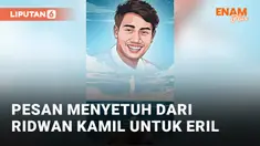 Kenanang Eril Kahn di Mata Ridwan Kamil