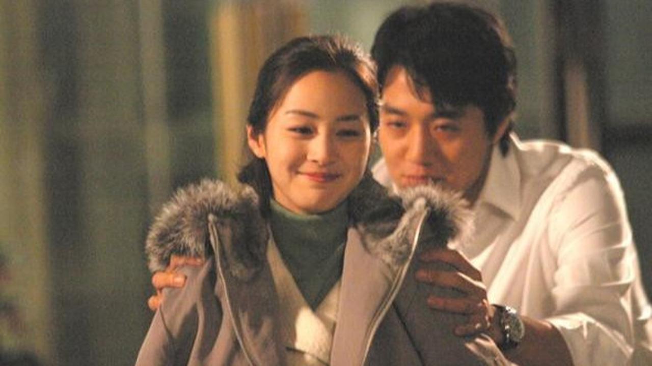 3.&nbsp;Love Story in Harvard (2004)