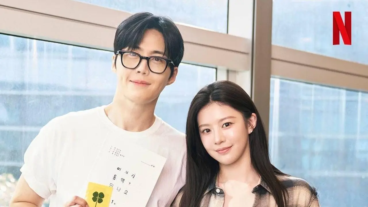 kim seon ho go yoon jung