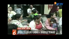 Ratusan warga panik menyusul beredarnya informasi gelombang tsunami menerjang kawasan Teluk Lampung. Warga pun mengungsi ke Kantor Gubernur Lampung untuk menyelamatkan diri.