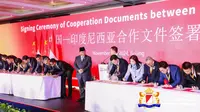 Tencent Investasi Rp 7,8 Triliun di Indonesia, Gandeng GoTo-Alibaba Kembangkan Infrastruktur Cloud