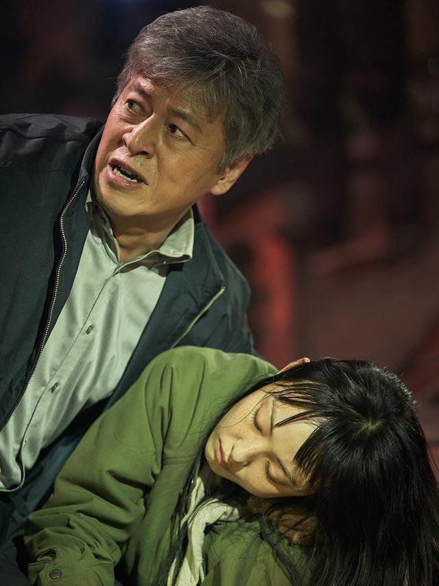 Kwon Hae Hyo dalam drakor Parasyte: The Grey. (Dok. Netflix)