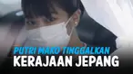 THUMBNAIL JEPANG