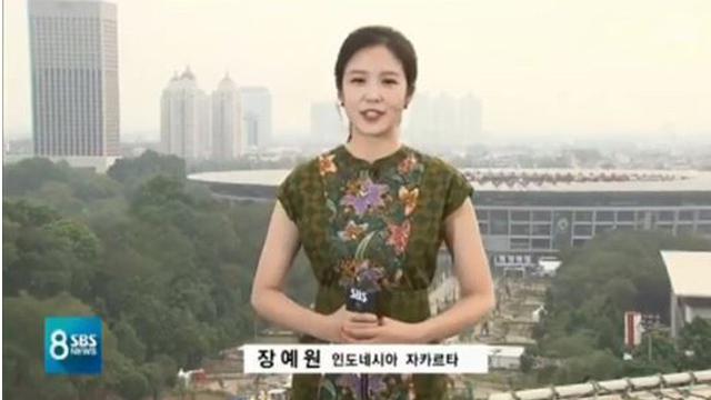 Berparas Cantik, Reporter Korea Selatan di Asian Games 2018 Bikin Gagal Fokus