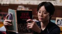 Aktris Kim Soo meninggal dunia disaat dramanya tayang. (Sumber: Instagram/jtbcdrama)