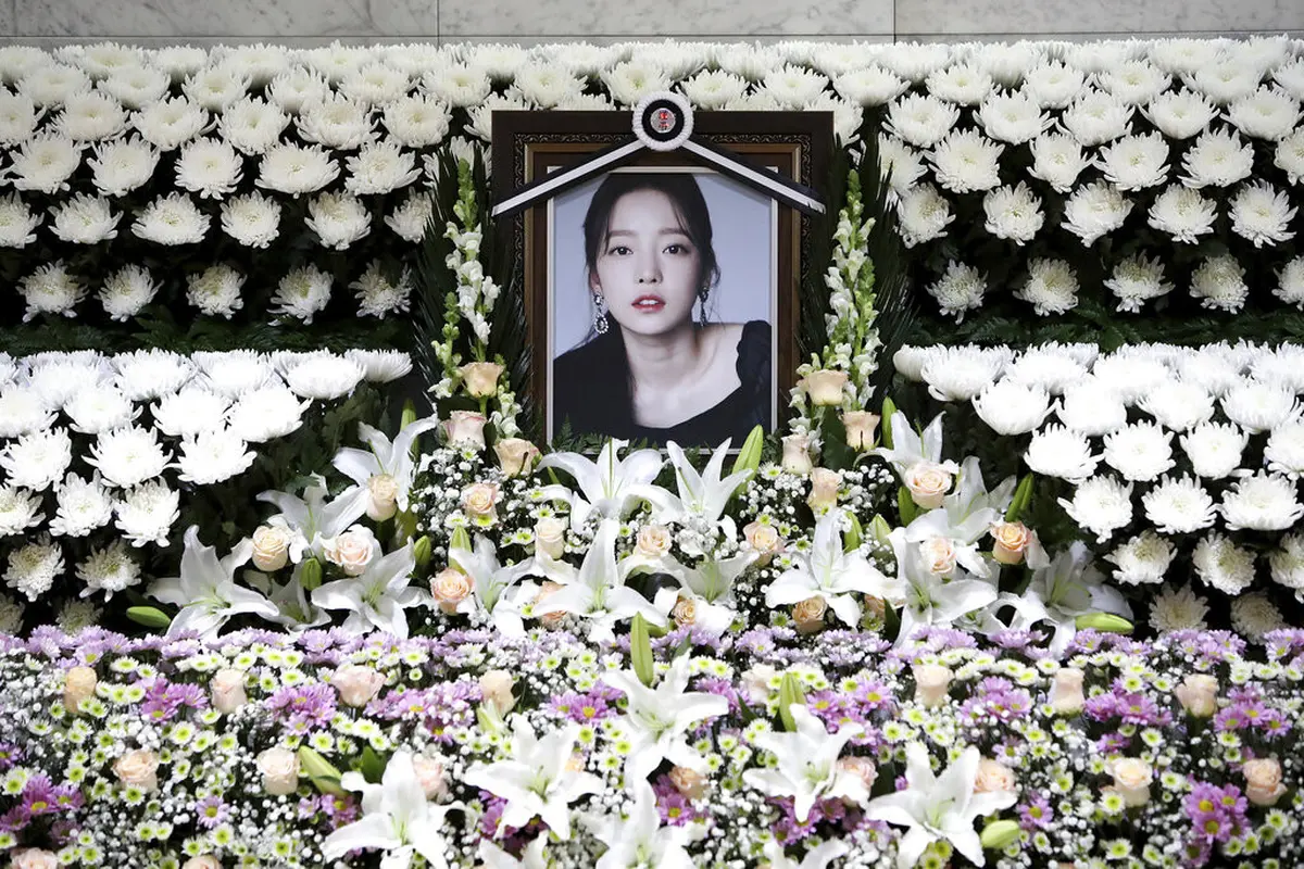 Goo Hara (Chung Sung-Jun/Pool Photo via AP)