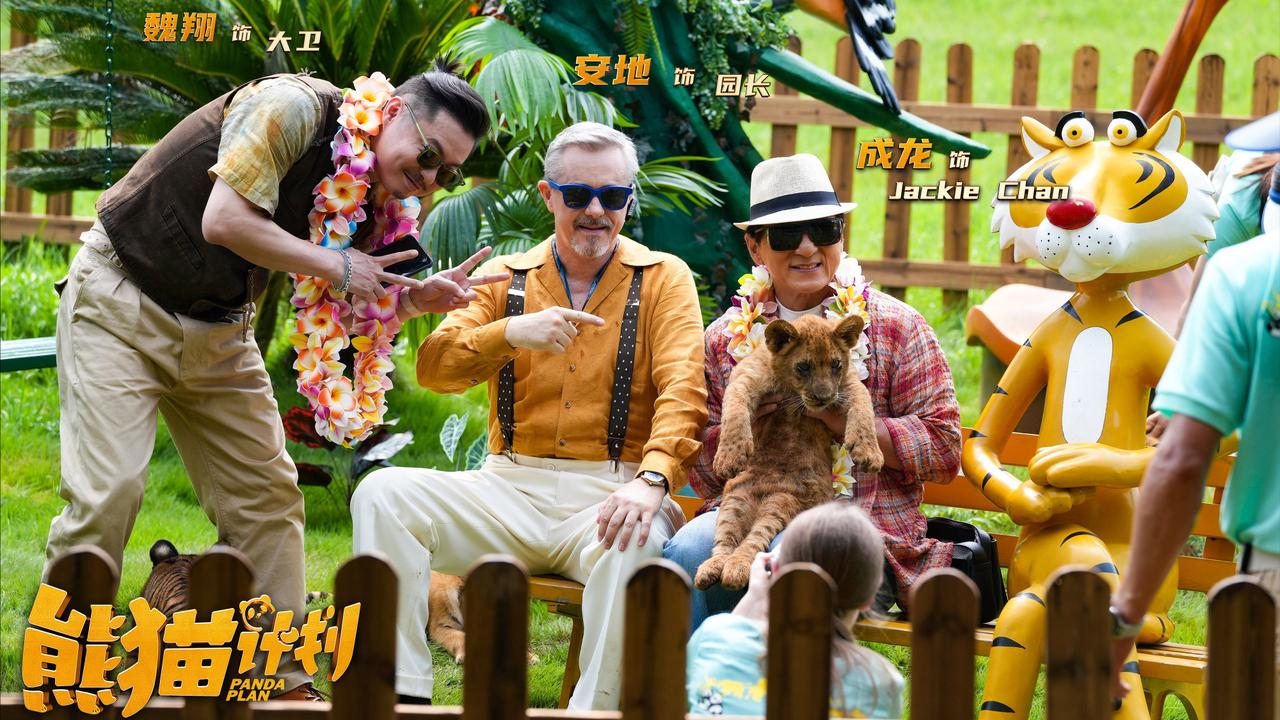 6 Fakta Menarik PANDA PLAN, Salah Satu Film Terbaru Jackie Chan yang Bergenre Action Comedy
