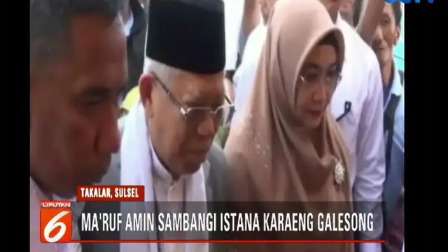 Selain disambut menggunakan acara adat, Ma'ruf Amin diberi kalung dan badik bersama istrinya yang menjadi simbol keberanian adat Makassar sebelum diberi gelar karaeng atau raja.