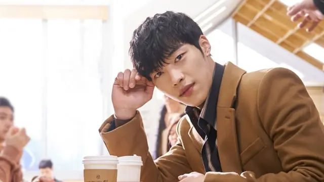 Woo Do Hwan