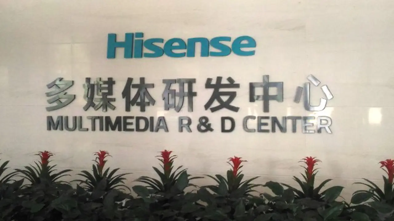 Fasilitas Research and Development Hisense di Tiongkok
