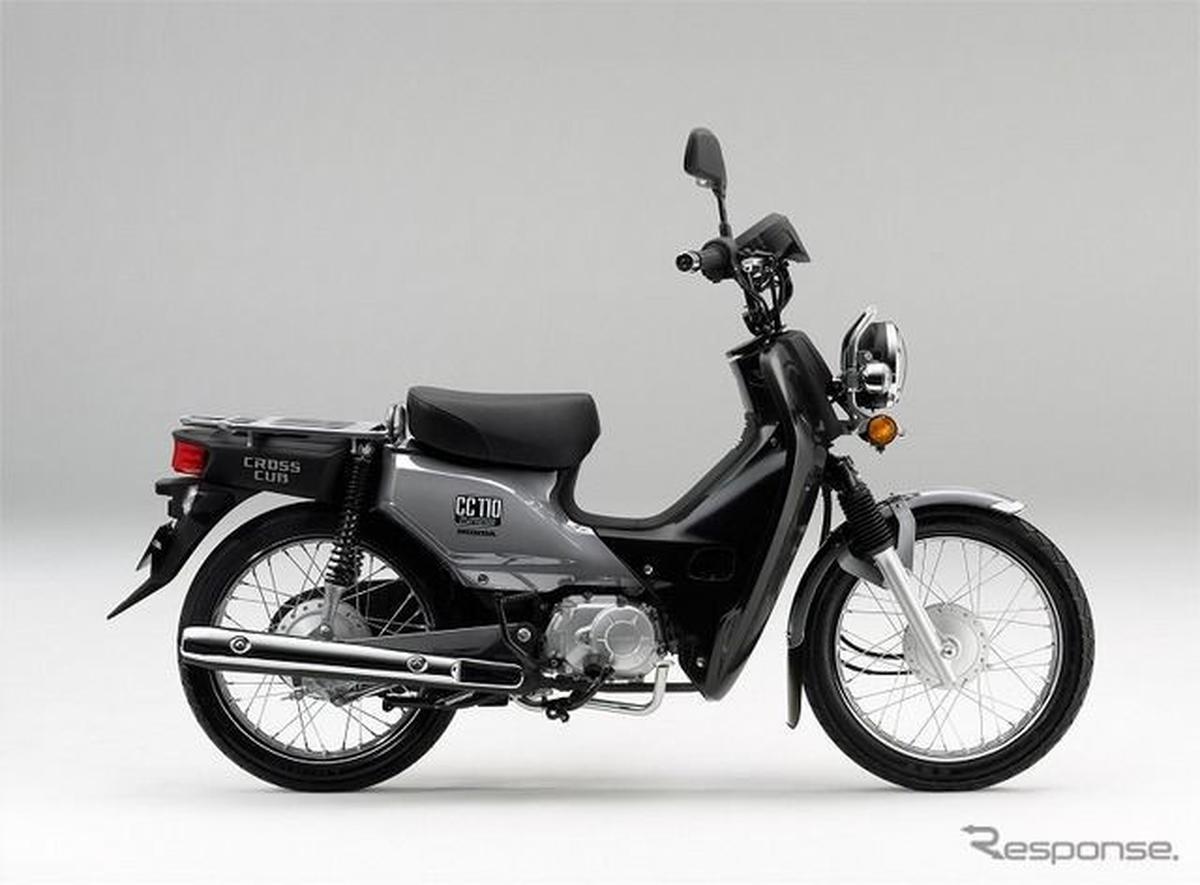Honda Cross Cub 110