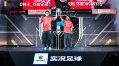 Kalahkan Jepang, Atlet Indonesia Football e-League Juara eFootball di China