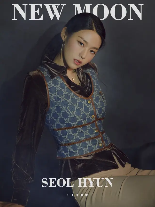 Seolhyun AOA (FNC Entertainment via Soompi)