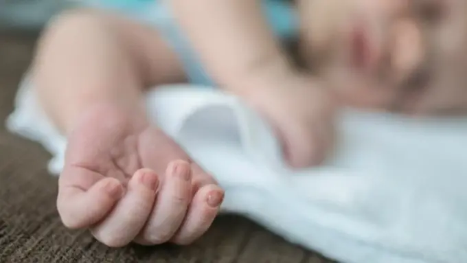 Photo: Copyright mamamia.com.au