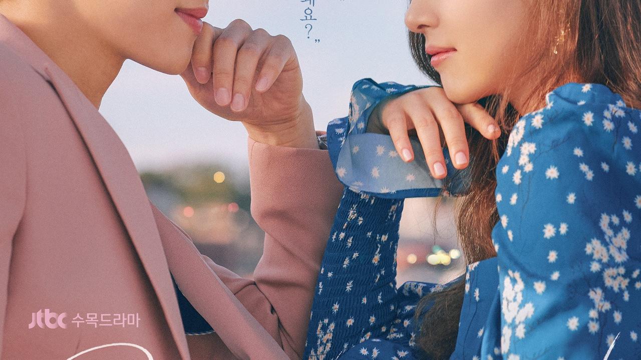 7 Rekomendasi Drama Korea dengan Kisah Cinta Tak Terduga antara Cowok Populer dan Cewek Biasa