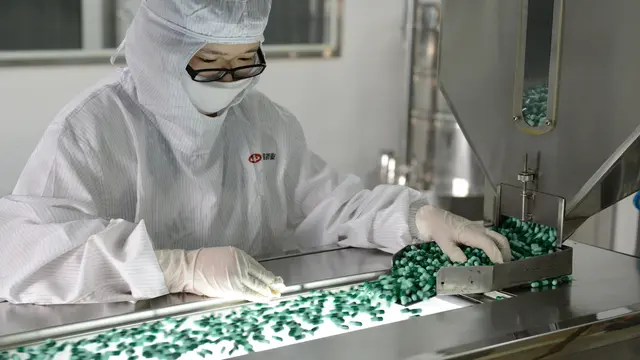 Yiling Pharmaceutical