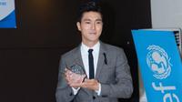 Siwon yang merupakan personel Super Junior saat menghadiri upacara penobatan dirinya sebagai Duta dari UNICEF [foto: Korea Star Daily]