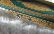 Pengganti Doa Qunut Subuh, Pendek Mudah Dihafalkan