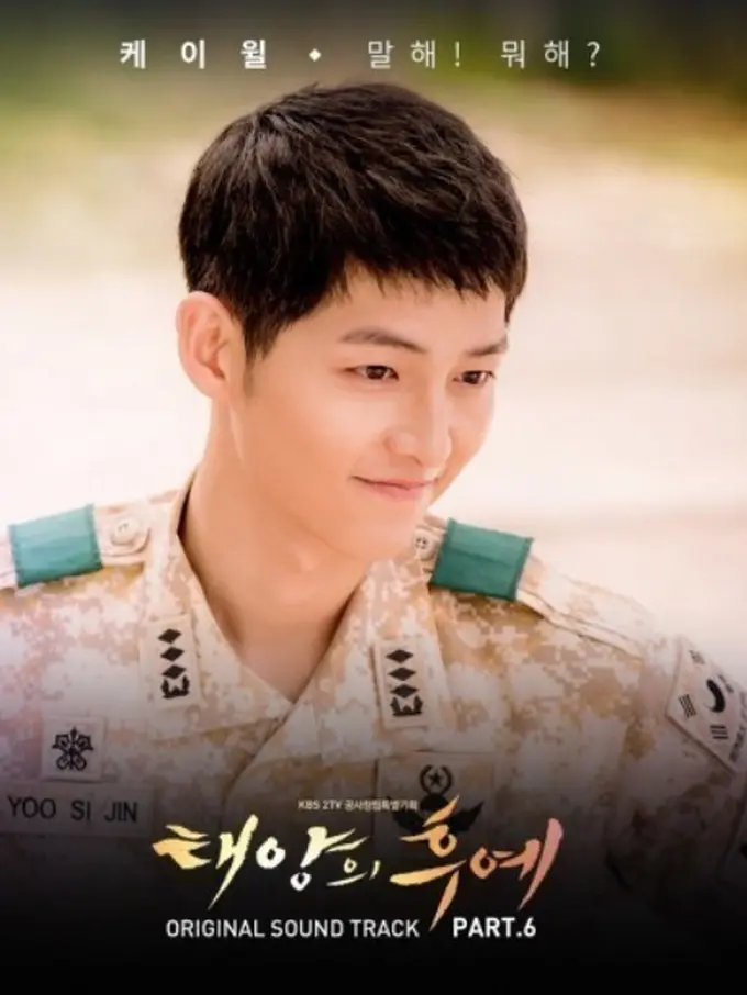[Bintang] OST Descendants of the Sun 