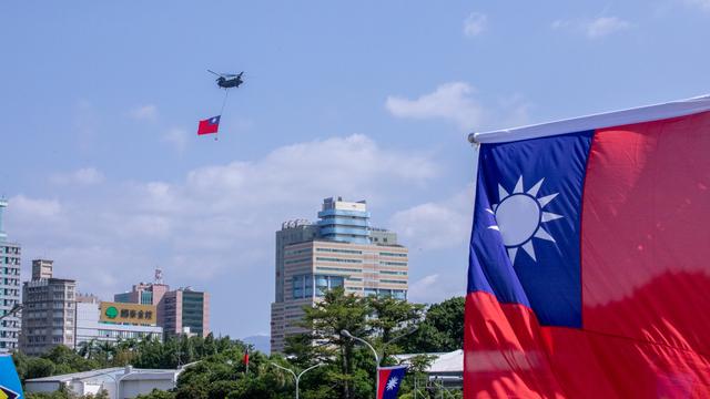 Perayaan Hari Ulang Tahun Taiwan ke-108