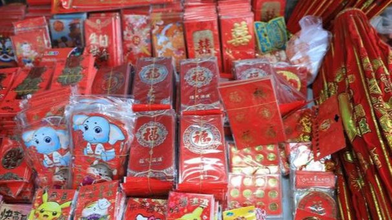 Sejarah Gong Xi Fa Cai
