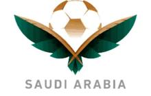 Jadwal dan Lokasi Piala Asia 2027 Telah Diumumkan: Berlangsung Hampir 1 Bulan di 3 Kota dan 8 Stadion