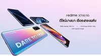 Realme X7 Pro (Foto: Realme Thailand)