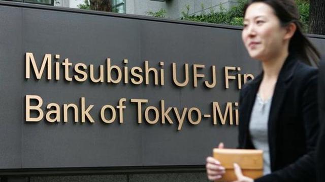 Bank Of Tokyo Mitsubishi Ufj Minta Izin Buka Cabang Di Indonesia Bisnis Liputan6 Com