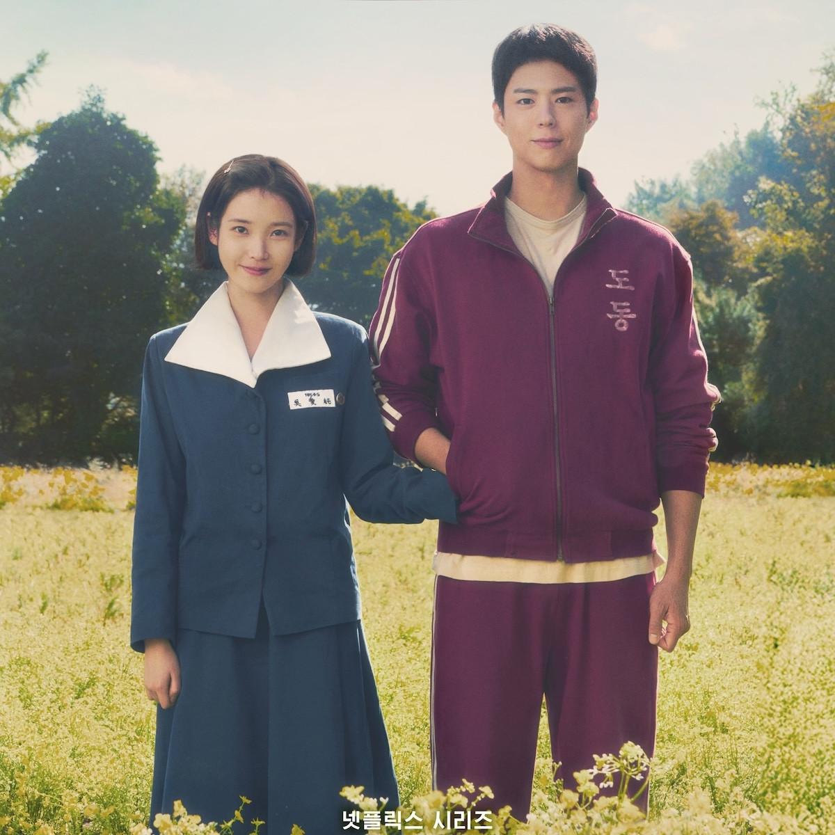 Keren! Drakor 'WHEN LIFE GIVES YOU TANGERINES' Hampir Masuk Semua Kategori Baeksang Arts Awards ke-61