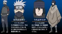 Penampilan Sasuke Uchiha dan Kakashi Hatake dalam The Last -Naruto the Movie- baru saja dimunculkan.
