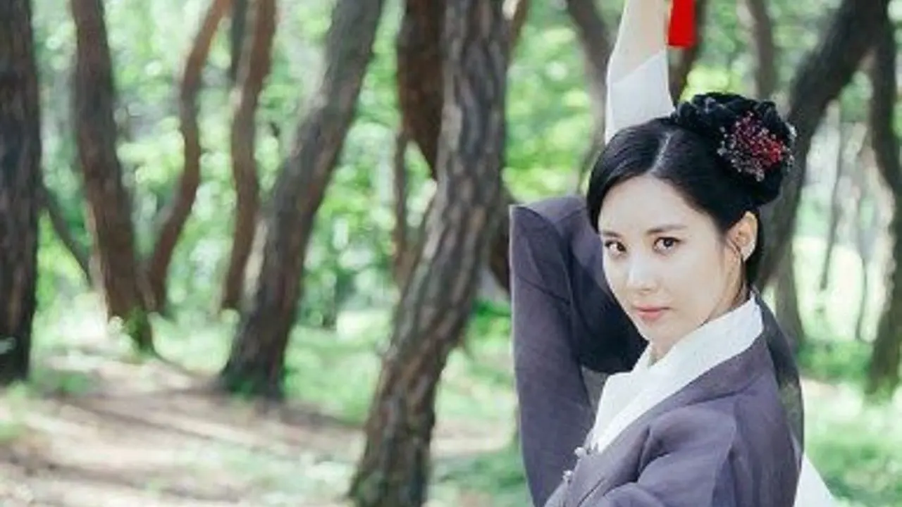 [Bintang] Seohyun SNSD