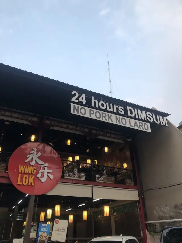 WINGLOK Hongkong Dimsum Tebet — Dimsum 24 Jam Tanpa Babi