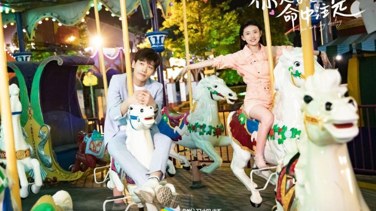 Drama China You Are My Destiny