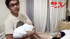 liputan6