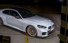BMW Meluncurkan M2 CS Teranyar tapi Terbatas, Ini Keistimewaannya