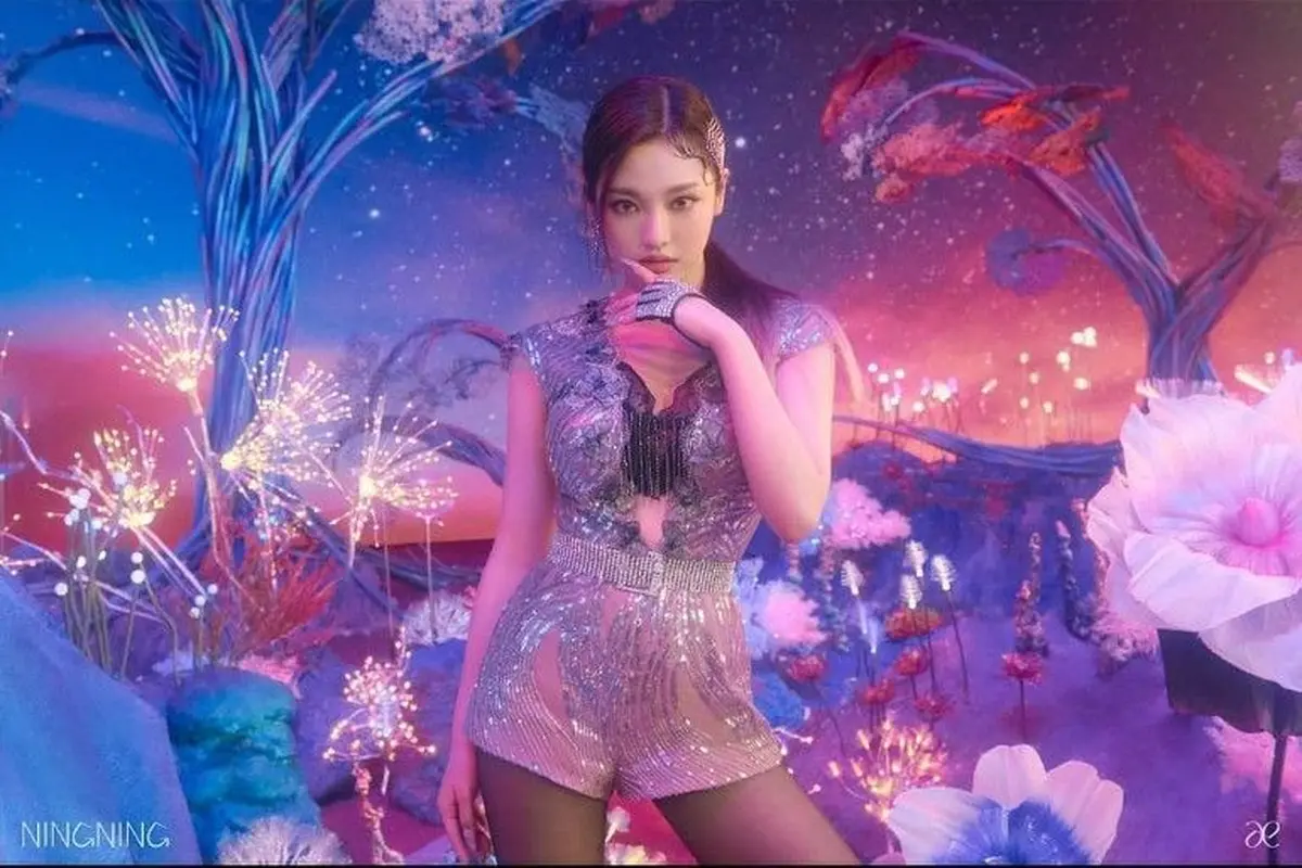 Ningning aespa