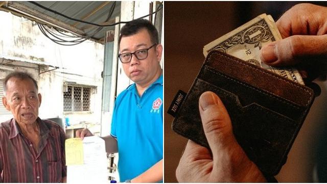 Berniat Beri Sumbangan, Kakek Ini Malah Dikuras Uangnya dengan Hipnotis