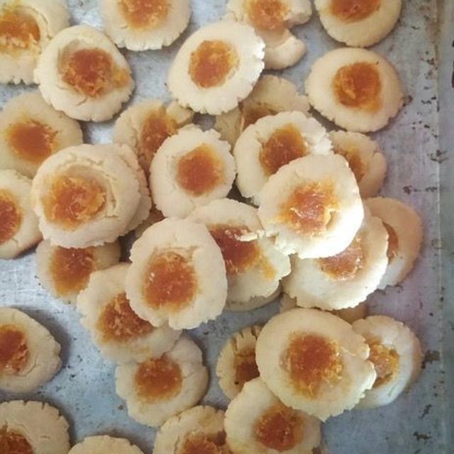 6 Bentuk Kue Nastar Tidak Bulat Sempurna Ini Bikin Tepuk Jidat