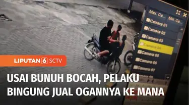 Kasus penculikan dan pembunuhan anak untuk dijual organ tubuhnya terjadi di Sulawesi Selatan. Yang bikin makin mencengangkan pelakunya masih di bawah umur. Demi meraih kekayaan, remaja belasan tahun tega secara keji menghilangkan nyawa. Apa mungkin p...