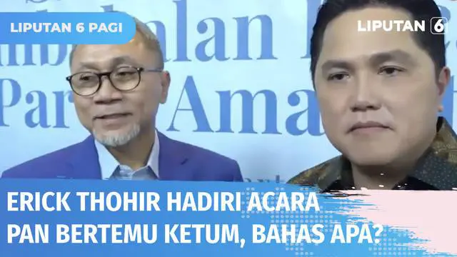 Menteri BUMN, Erick Thohir datang ke acara yang digelar PAN. Tak menggubris isu bahasan Pilpres 2024, Erick mengaku hadir ke acara untuk bertukar pikiran dengan Ketum PAN, Zulkifli Hasan soal ekonomi Indonesia.