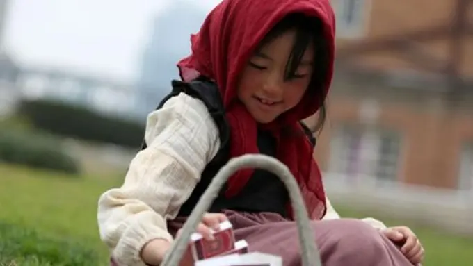 Foto: copyright english.sina.com