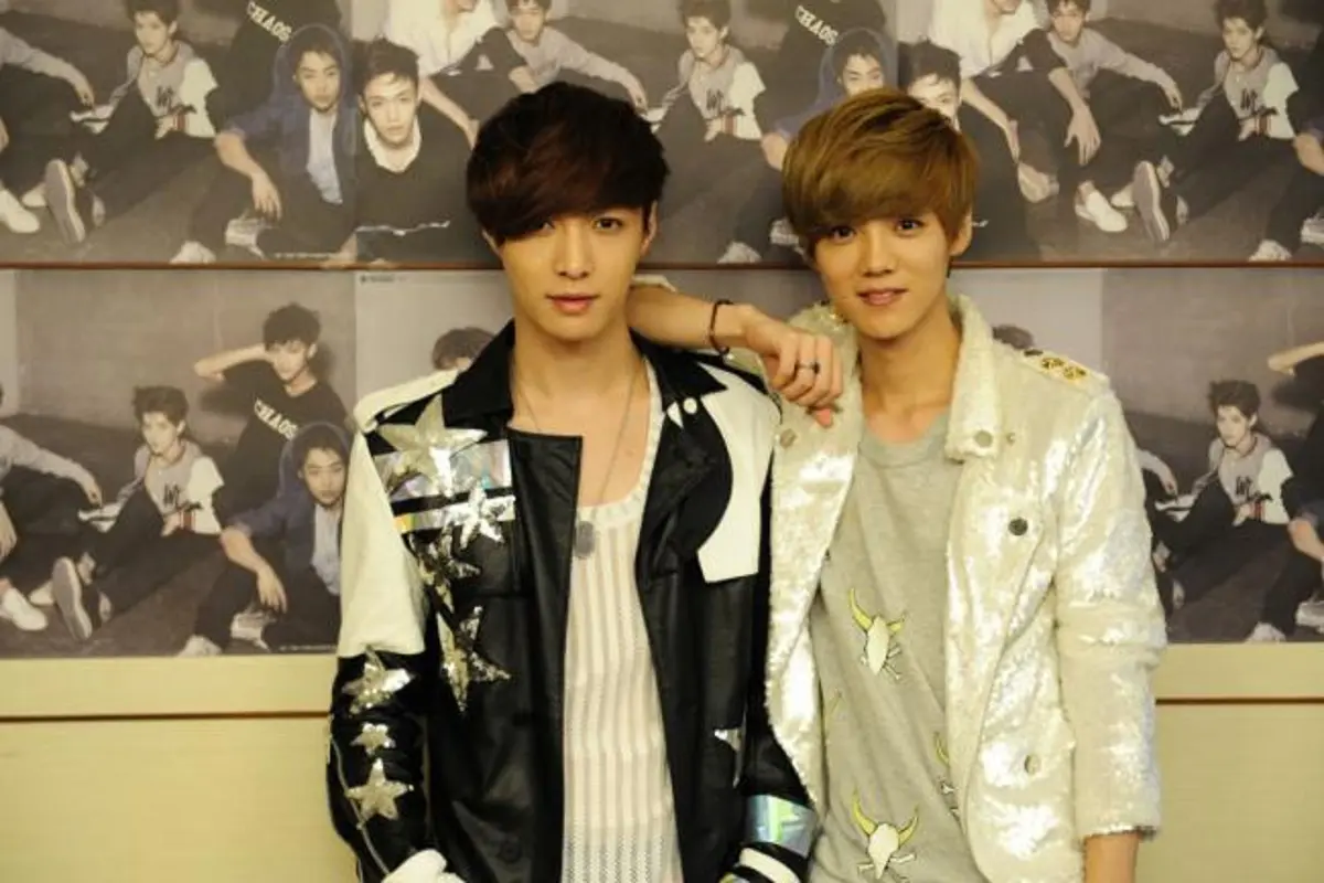 EXO