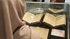 Menyibak Jejak Perlawanan di Lembaran Naskah Sejarah