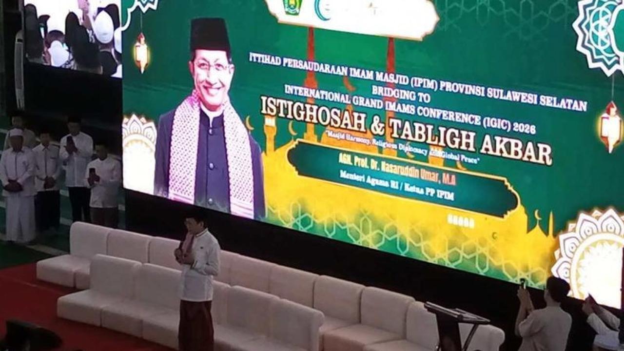 Menag RI Tegaskan Peran Strategis Imam Masjid dalam Membangun Peradaban Umat dan Moderasi Beragama